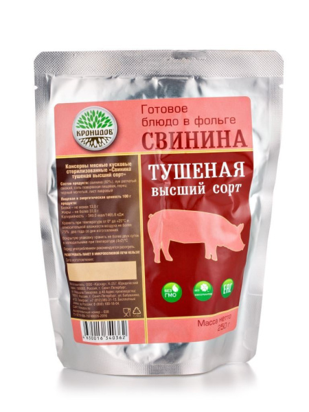 Свинина тушеная, высший сорт